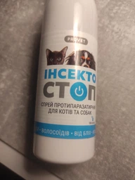 Спрей от блох и клещей ProVET Инсектостоп для кошек и собак, 250 мл (4823082409792) фото от покупателей 1