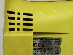 Ножи для мясорубки 2шт Zelmer NR8 (Двухсторонний), 86.3109, (632543), (Зелмер), 10003883, ZMMA028X
