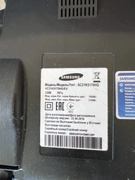 Комплект фильтров для пылесоса совместимых с Samsung DJ97-01962B фото от покупателей 1