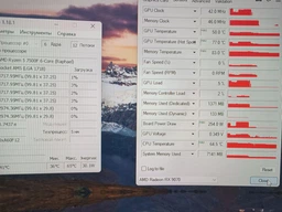 Видеокарта GIGABYTE AMD Radeon RX 9070 GAMING OC 16G (GV-R9070GAMING OC-16GD) фото от покупателей 3