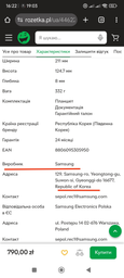 Tablet Samsung Galaxy Tab A9 8.7" 4/64GB LTE Mystic Silver (SM-X115NZSAEUE) Zdjęcie od kupującego 1
