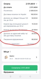 Шафа-пенал у ванну MebelProff ПВ-10, шафка для речей в ванну кімнату Антрацит