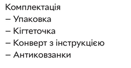 Когтеточка-лежанка для кошек Say Meow Dream гофрокартон, 57×7×24 см (8040190101004) фото от покупателей 16