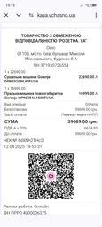 Сушильная машина Gorenje (DPNE92GNLWIFI) фото от покупателей 3
