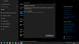 Bluetooth-адаптер 4.0 STlab міні, чіпсет CSR8510 (B-421) фото від покупців 1