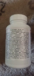Препарат для суглобів і зв'язок OstroVit MSM, 90 таблеток