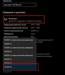 Монитор 24" Xiaomi Gaming Monitor G24i (ELA5625EU) Fast IPS / FullHD / 180Hz / 1ms GtG / 8-Bit / 99% sRGB / Adaptive-Sync / Free Sync / Low Blue Light фото от покупателей 13