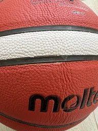 Баскетбольный мяч Molten FIBA B7G3850 Коричневый (4570031010362)