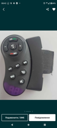Автомагнитола CYCLONE MP-1088 DSP, 2 выхода на сабвуфер, Bluetooth, FM тюнер, 1 Din магнитола