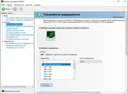 Монітор 25" MSI PRO MP251 E2 -- FHD IPS / 120Hz / 1ms (MPRT) / Adaptive Sync / EyesErgo / Anti-Flicker / Built-In Speaker 2W фото від покупців 16