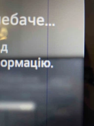 Телевизор LG 32" 32LQ63806LC фото от покупателей 2