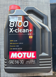 Моторное масло Motul 8100 X-clean+ 5W-30 208 л (102262) фото от покупателей 1