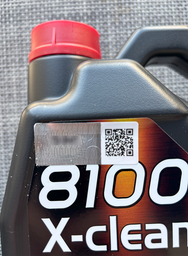 Моторное масло Motul 8100 X-clean+ 5W-30 208 л (102262)