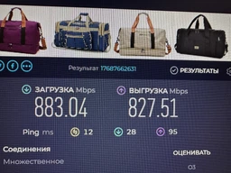 Патч-корд UGREEN NW102 RJ-45 Cat6 U/UTP 1000Mbps 0.5m Black (20158) фото від покупців 9