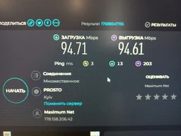 Коммутатор Mercusys MS105G 5*1Гбит/с фото от покупателей 1