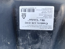 ТЕН (підігрівач) для бочок всіх видів у літній душ (врізний у кришку) потужність 2500 Вт