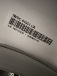 Амортизатор бака (2шт) для пральної машини 100N Indesit C00140744 (C00309597)