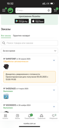 Рукавички для фітнесу та важкої атлетики Power System Man's Power PS-2580 чорно-сірий S фото від покупців 3
