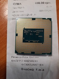 Процесор Intel Core i5-4590 3.7 GHz. 4 ядра/4 потока. Soket 1150. Tray фото от покупателей 1