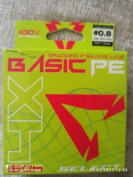 Шнур Select Basic PE 150m Dark Green 0.04mm 5lb/2.5kg (1870.18.18) фото от покупателей 1