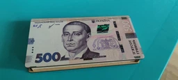 Дерев'яний Конверт для Грошей, Подарункова Коробка 19х10 см Купюрниця Скринька з Дерева «500 Гривень»