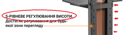 Настільна стійка для телевізора OfficePro TVS535 37"-80" Black/Walnut wood (TVS535)