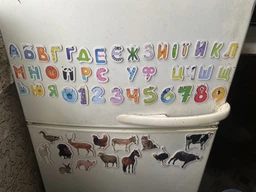 Магнитная игра DoDo Моя первая магнитная азбука на украинском (200211) (4820198244576) фото от покупателей 1