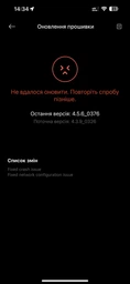 Робот-пилосос Xiaomi Robot Vacuum X20 Max фото от покупателей 7