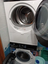 Сушильная машина Beko BM3T47239WPBB2
