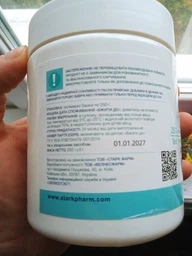 Глицин Stark Pharm порошок 1000 г Без Вкуса (58941) фото от покупателей 1