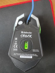 Мышь Defender Shock GM-110L USB Black (52110) фото от покупателей 5
