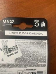 Специальная щелочная батарейка Duracell A27 / 27A / V27A / 8LR732 MN27 12&nbsp;В (5000394023352) фото от покупателей 2
