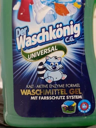 Засіб рідкий для прання 3,3 л Universal Waschkonig гель фото від покупців 7