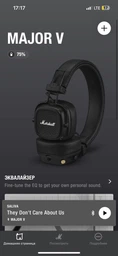 Наушники Marshall Headphones Major V Black (1006832) фото от покупателей 7