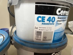 Затирка для швів Ceresit CE 40 Trend Collection 145 2 кг (відро) Мигдальний горіх (CR2444697) фото от покупателей 4