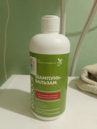 ЯКА Шампунь - бальзам для Сухого волосся 500 мл ЯКА фото от покупателей 2