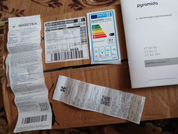 Вытяжка PYRAMIDA KT 60 WH фото от покупателей 1
