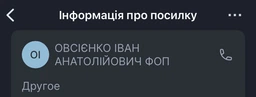 Комплект ремінців MRK для Xiaomi Mi Band 7/6/5 камуфляжні (три ремінці) (mrk2138)