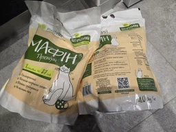 Наповнювач гігієнічний Бентонітовий Мафін для котячого туалету, розмір гранул дрібний 4кг фото від покупців 1