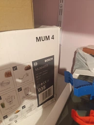 Кухонная машина Bosch MUMS2AW00 фото от покупателей 15