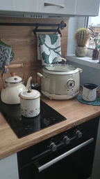 Рисоварка Ariete Vintage 2904/05 (00C290405AR0)