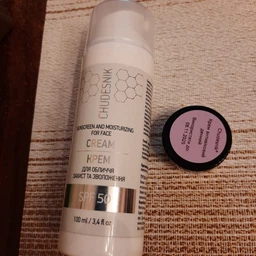 Крем для лица "Защита и Увлажнение" SPF-50 CHUDESNIK 100 мл