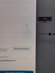 Монитор 48.9" Samsung Odyssey G9 LC49G95TSSIXCI (LC49G95TSSIXCI)