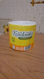 Папір туалетний Кохавинка Класичний (65496)