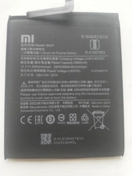 Батарея Xiaomi BN37 для Xiaomi Redmi 6, Xiaomi Redmi 6A, Xiaomi Redmi 6 Pro