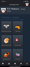 15 000 Очков Стим | Жетоны | Награды | 15 000 Steam Points | Awards фото от покупателей 3