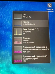 Ноутбук (2024) геймерський Lenovo Legion Pro 5-16 i9-14900HX / 32GB / 1TB / Win11x Licensed / RTX4070 / 16" 240Hz фото від покупців 3
