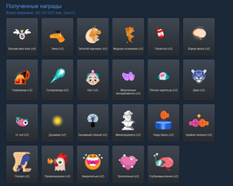 15 000 Очков Стим | Жетоны | Награды | 15 000 Steam Points | Awards фото от покупателей 2