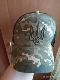 Тактична кепка бейсболка літня з сіткою тракер та вишивкою Герб України Піксель ЗСУ