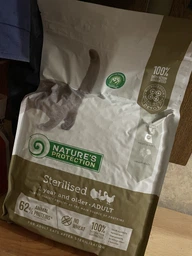 Сухий корм для стерилізованих котів та кішок Nature's Protection Sterilised 2кг